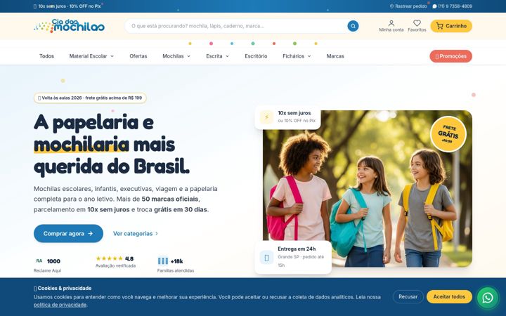 Екранна снимка на ciadasmochilas.com.br