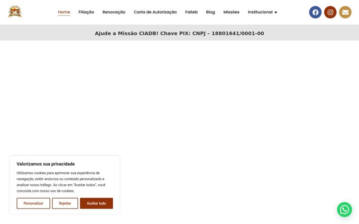 Екранна снимка на ciadb.com.br
