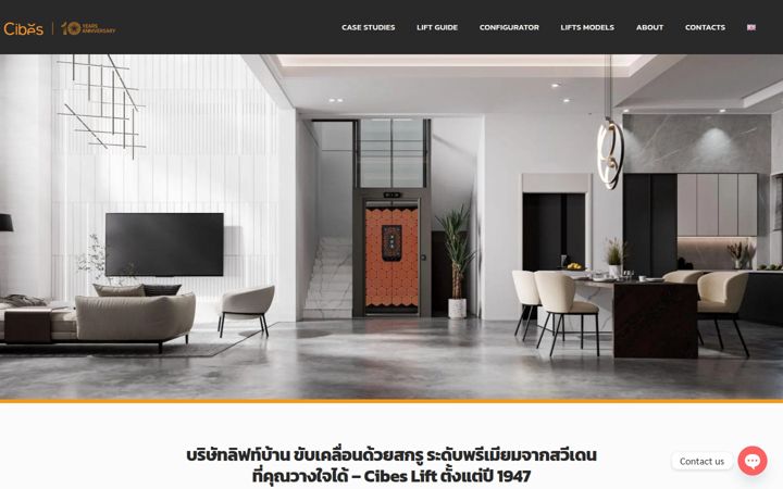 cibeslift.co.th