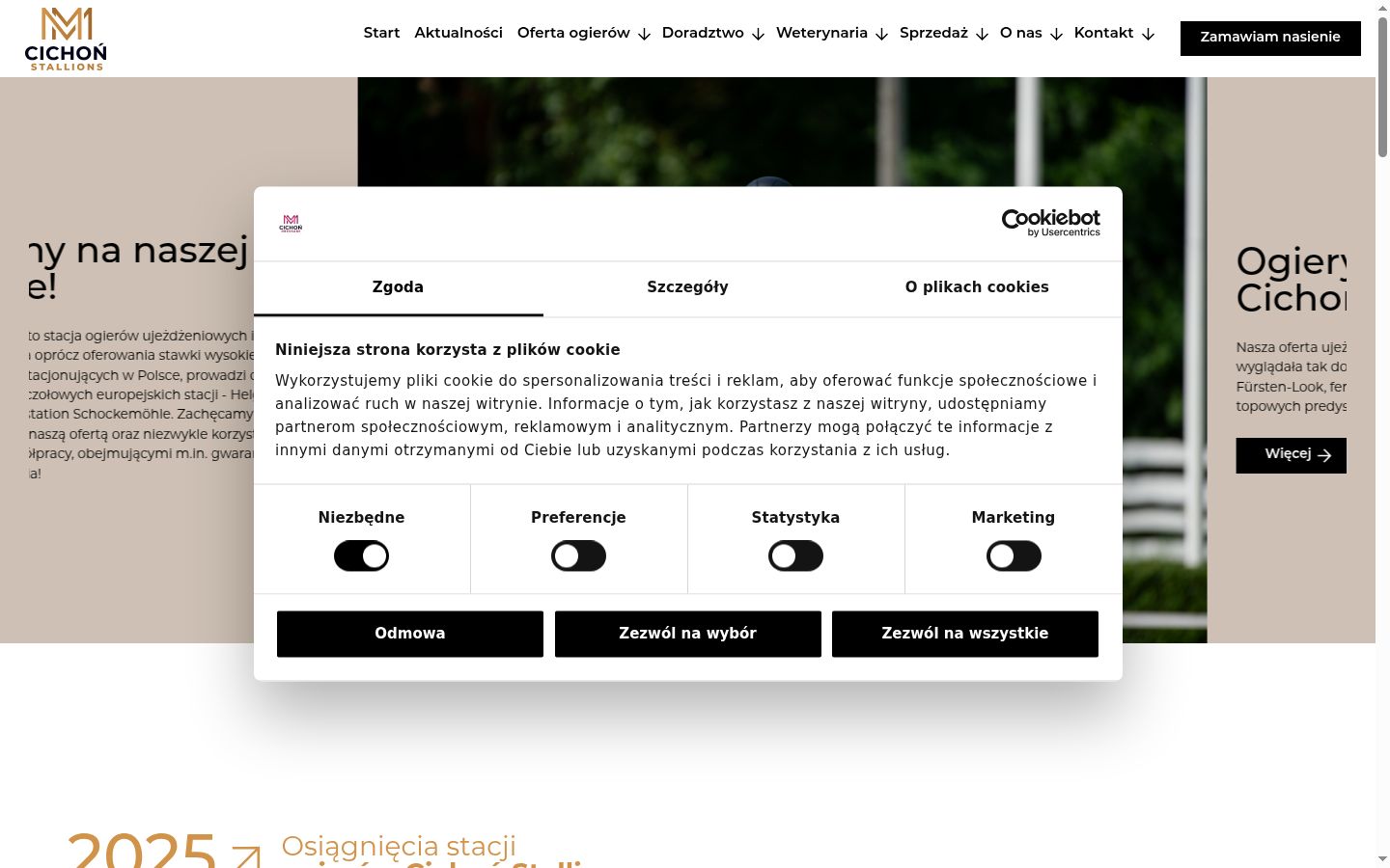 Capture d'écran de la bannière de consentement affichée avant toute interaction