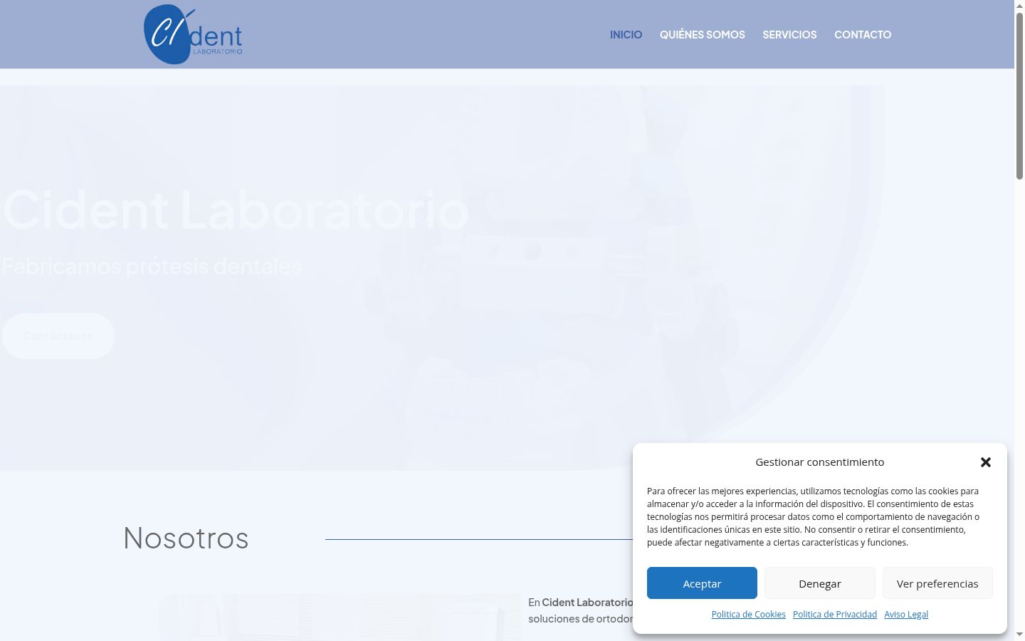 Screenshot του banner συγκατάθεσης που εμφανίστηκε πριν από οποιαδήποτε αλληλεπίδραση