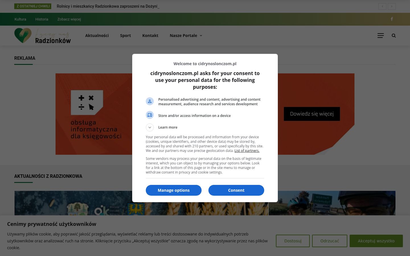 Zrzut ekranu banera zgody wyświetlanego przed jakąkolwiek interakcją