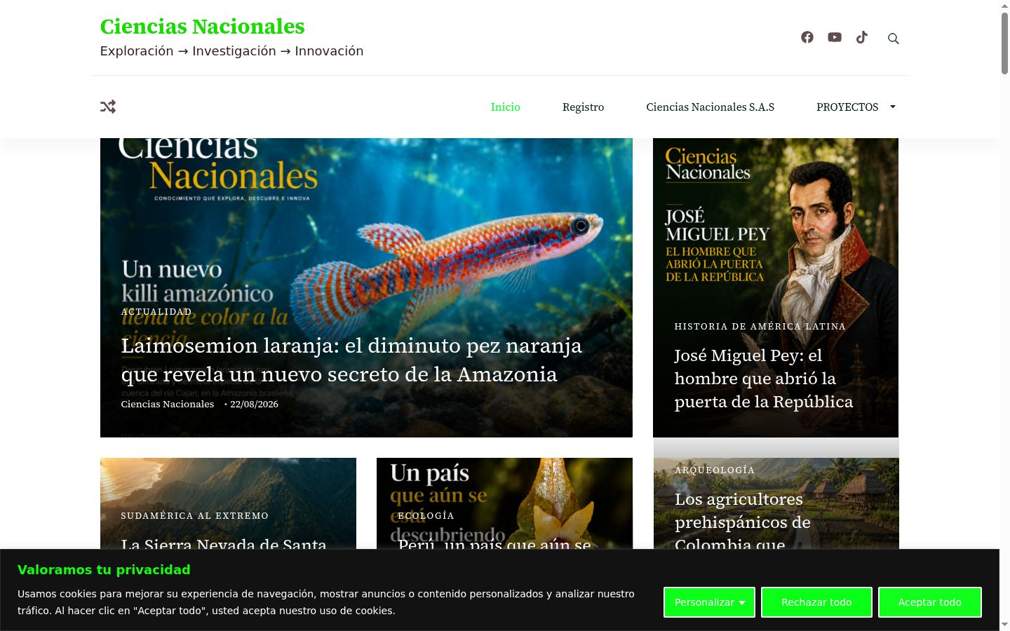 Captura de ecrã do banner de consentimento apresentado antes de qualquer interação