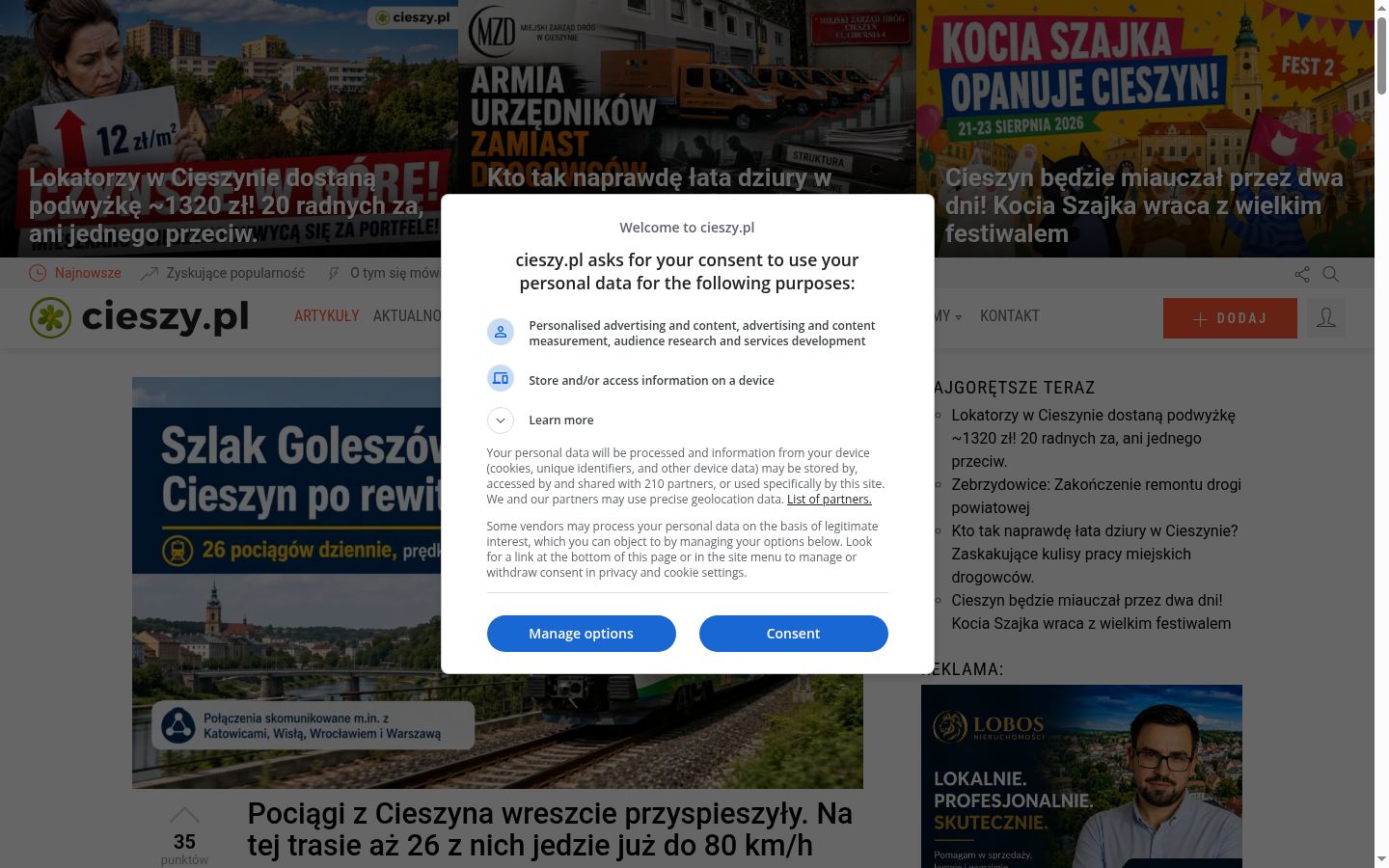 Capture d'écran de la bannière de consentement affichée avant toute interaction