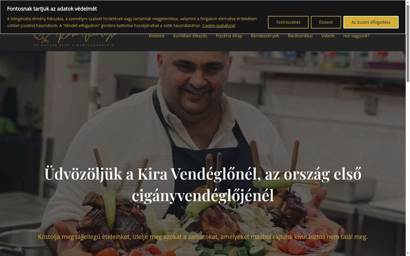 Екранна снимка на банера за съгласие, показан преди каквото и да е взаимодействие