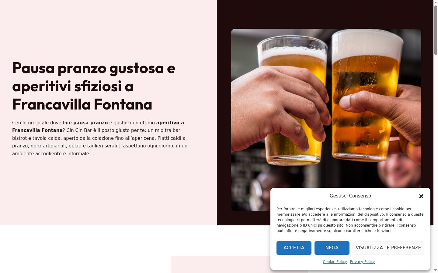Screenshot of the consent banner shown before any interaction