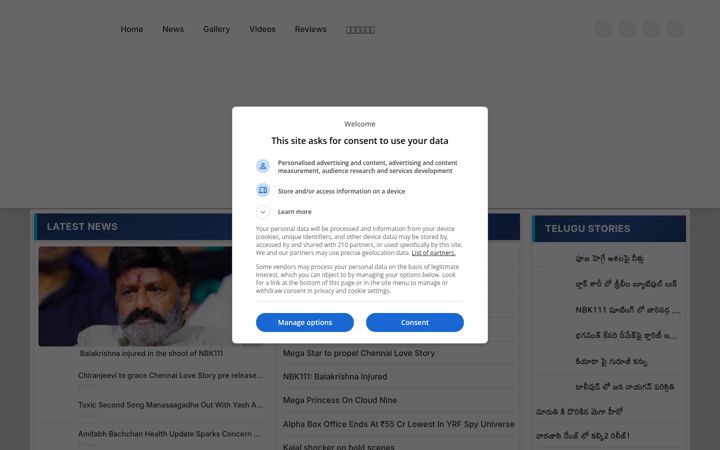Screenshot of cinejosh.com