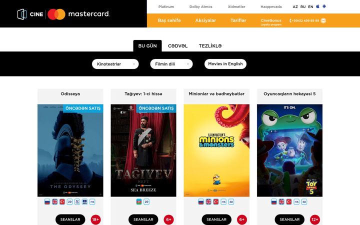 Screenshot of cinemastercard.az