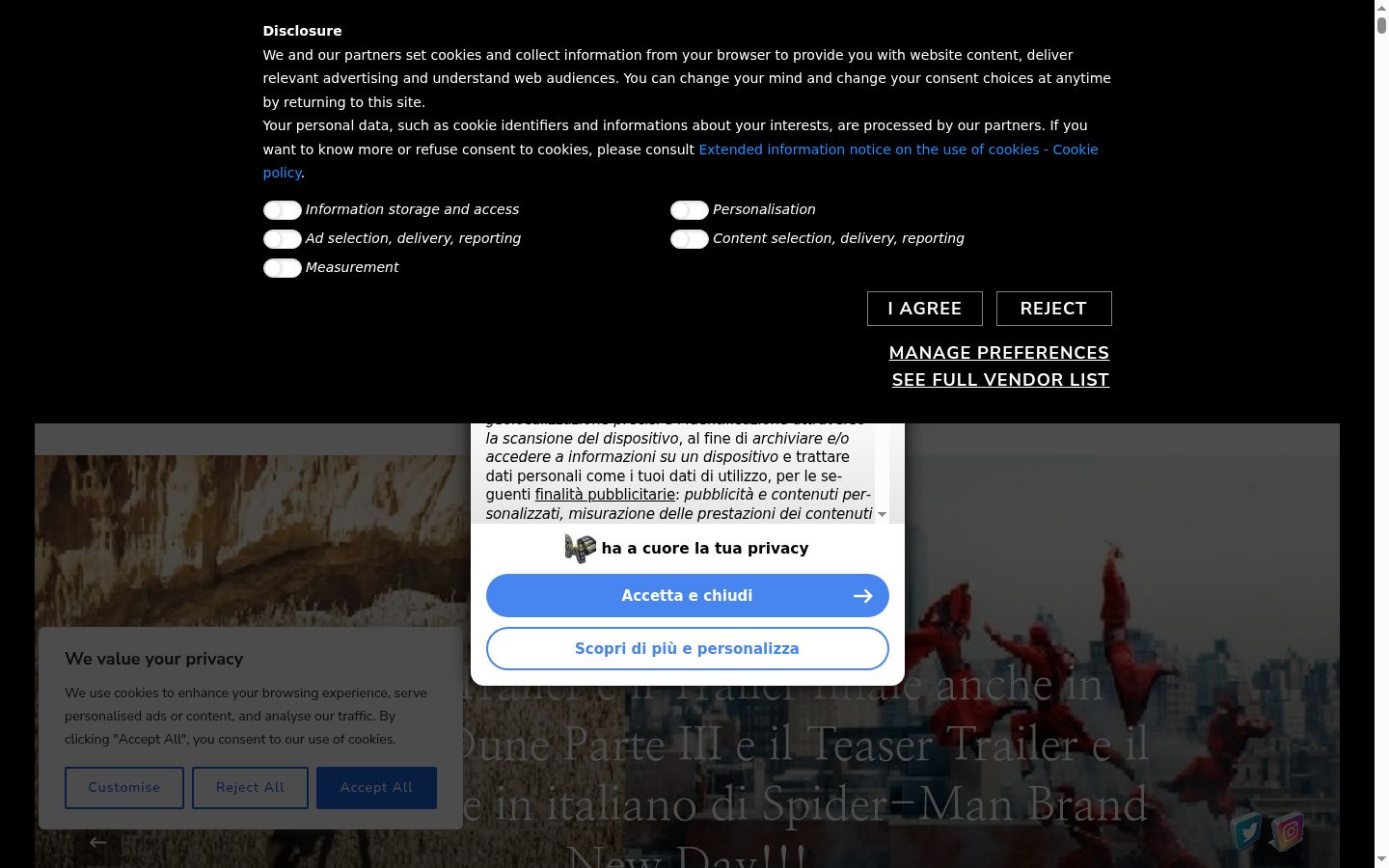 Screenshot του banner συγκατάθεσης που εμφανίστηκε πριν από οποιαδήποτε αλληλεπίδραση