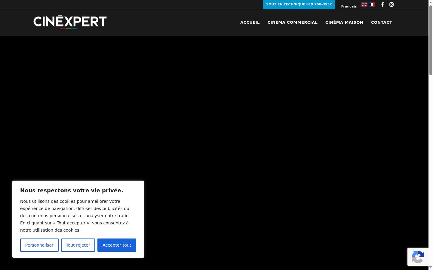 Screenshot του banner συγκατάθεσης που εμφανίστηκε πριν από οποιαδήποτε αλληλεπίδραση