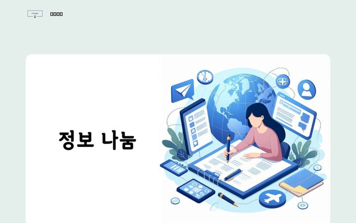 Screenshot of cinqqu.com
