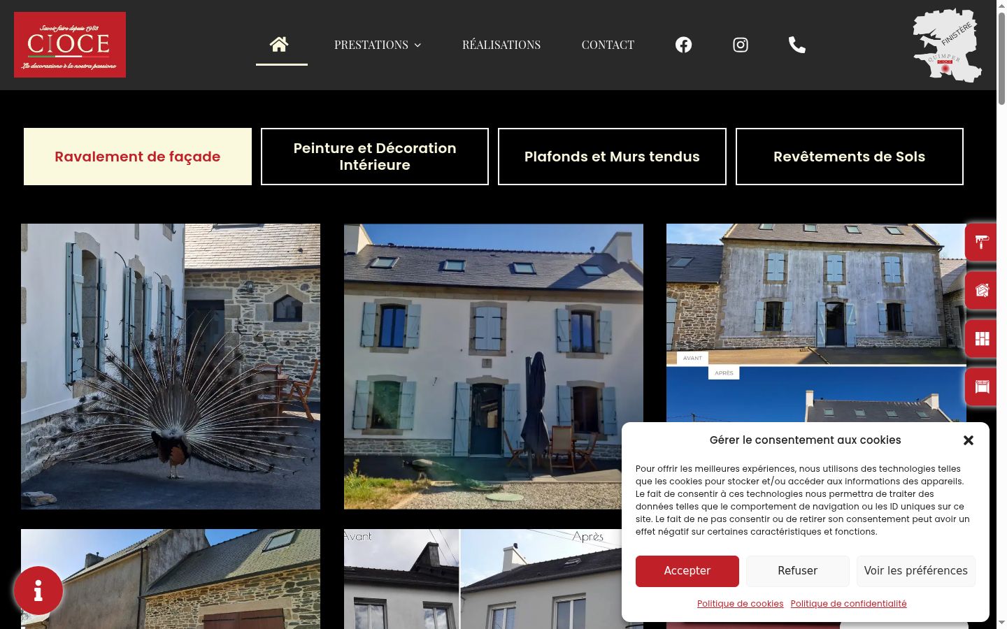 Screenshot tal-banner tal-kunsens muri qabel kwalunkwe interazzjoni
