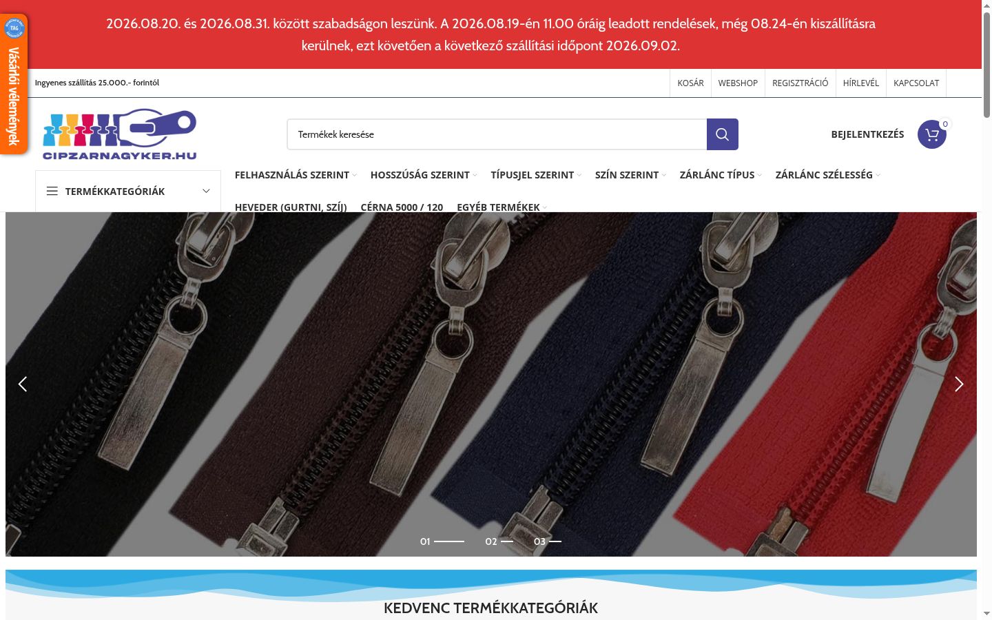 Snímka obrazovky banera súhlasu zobrazeného pred akoukoľvek interakciou