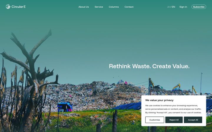Screenshot of cir-e.com