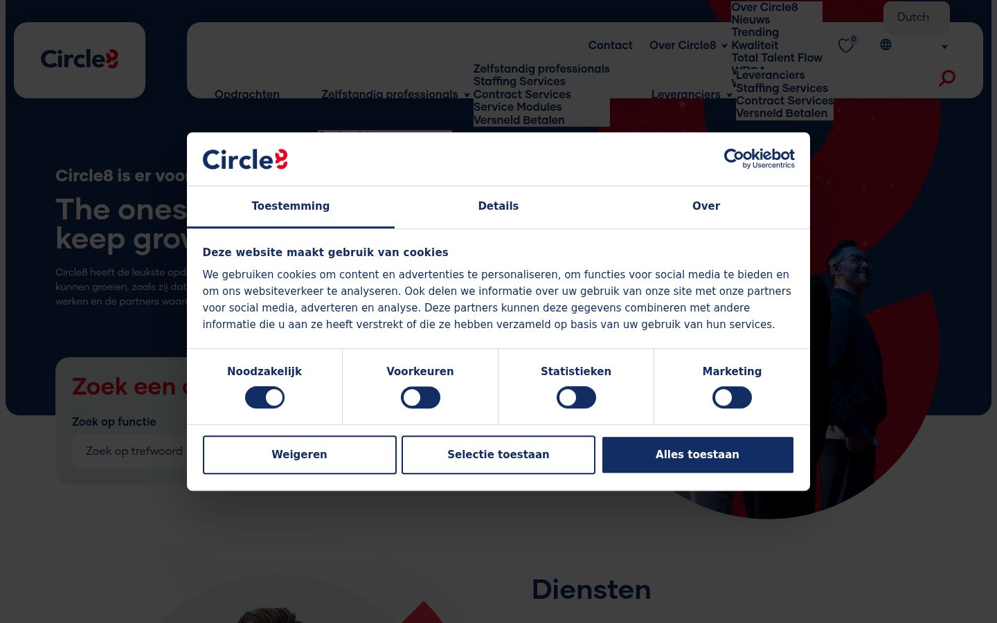 Screenshot van de toestemmingsbanner zoals getoond vóór enige interactie