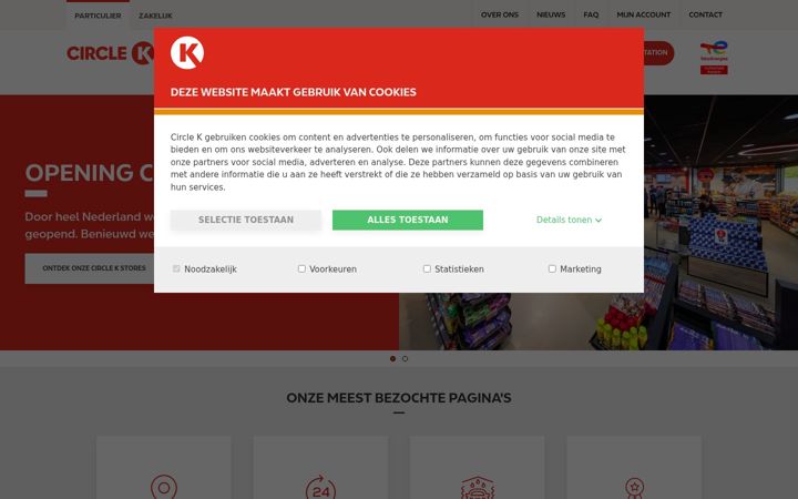 Екранна снимка на circlek.nl