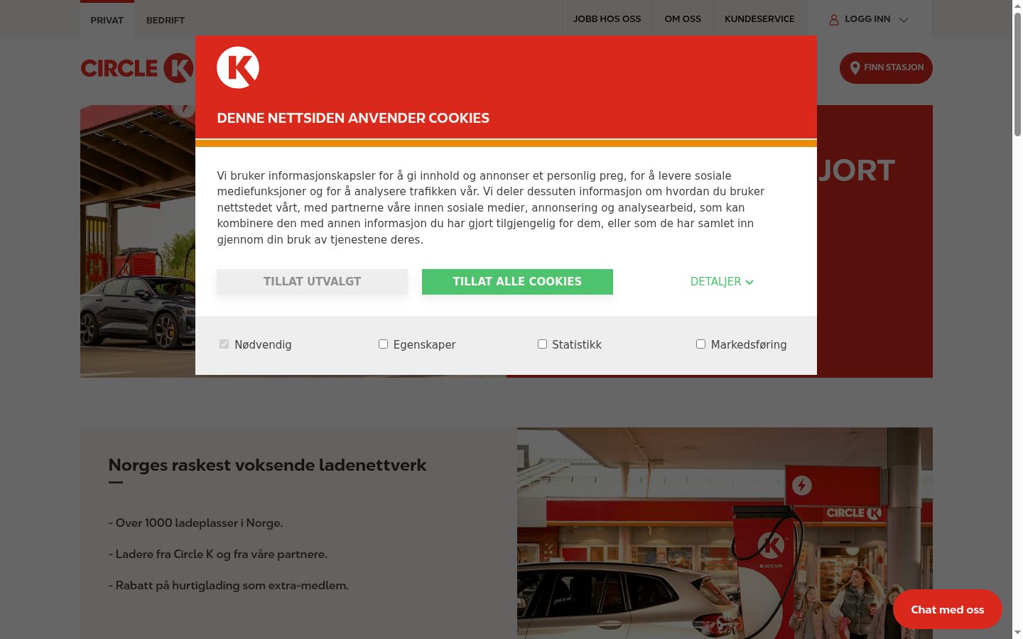 Sutikimo reklamjuostės, rodytos prieš bet kokią sąveiką, ekrano kopija