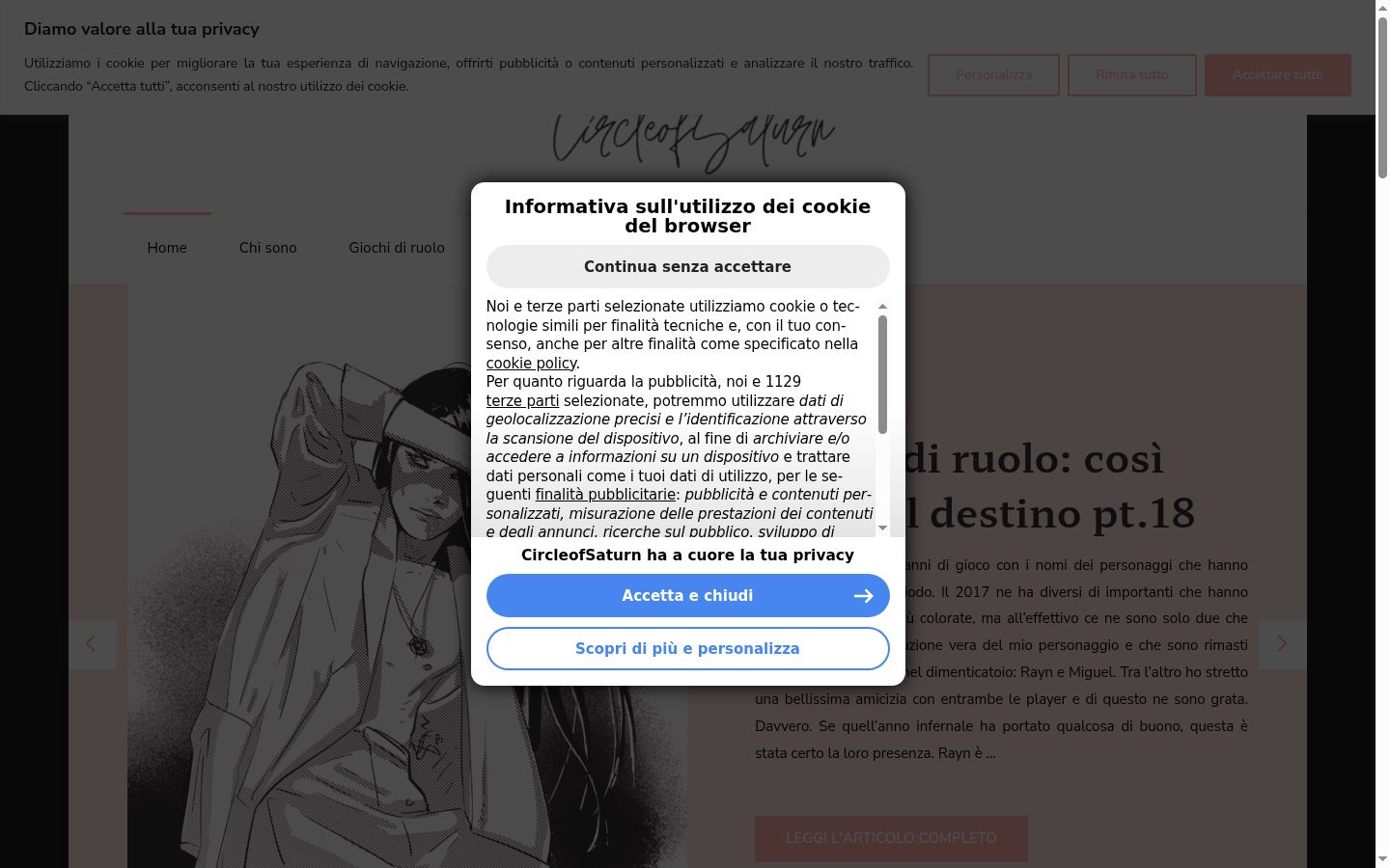 Captura de pantalla del banner de consentimiento mostrado antes de cualquier interacción