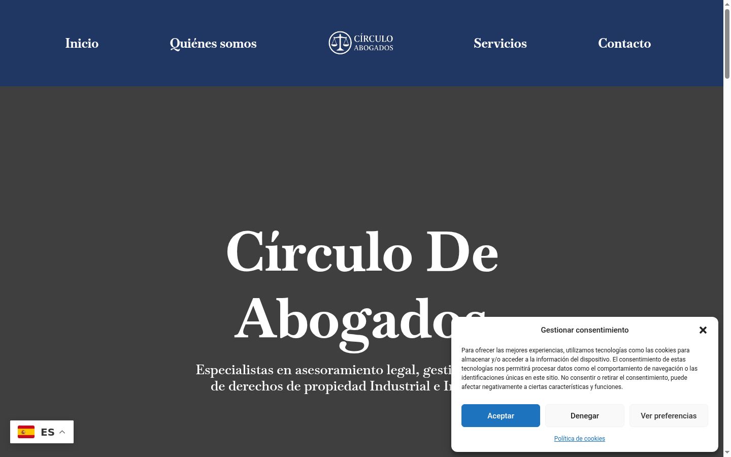 Screenshot del banner di consenso mostrato prima di qualsiasi interazione