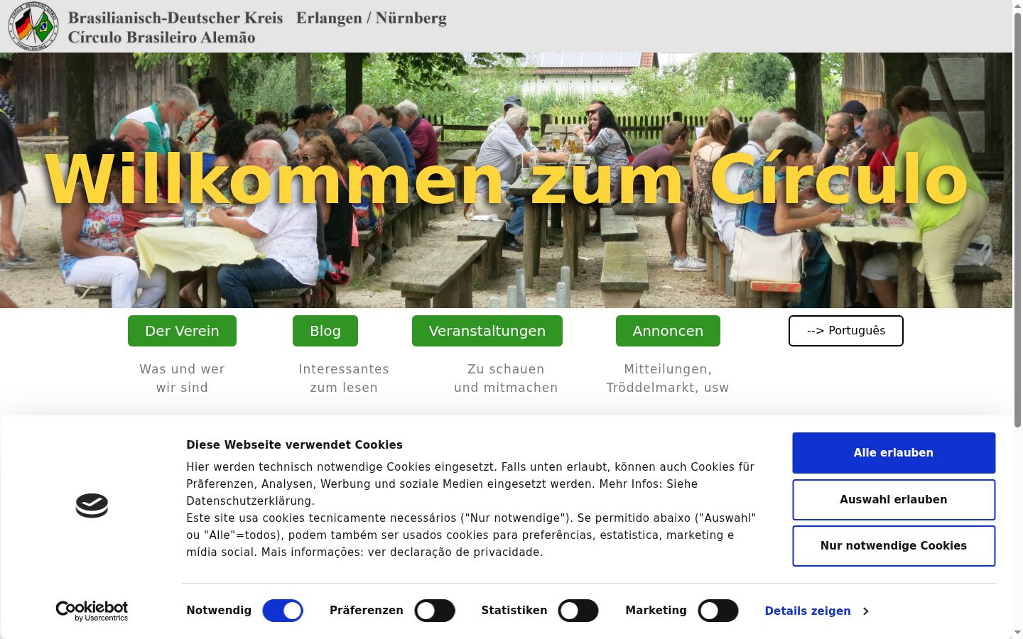 Screenshot tal-banner tal-kunsens muri qabel kwalunkwe interazzjoni