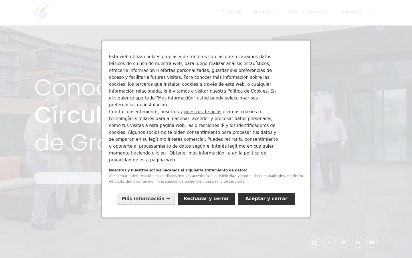 Capture d'écran de la bannière de consentement affichée avant toute interaction