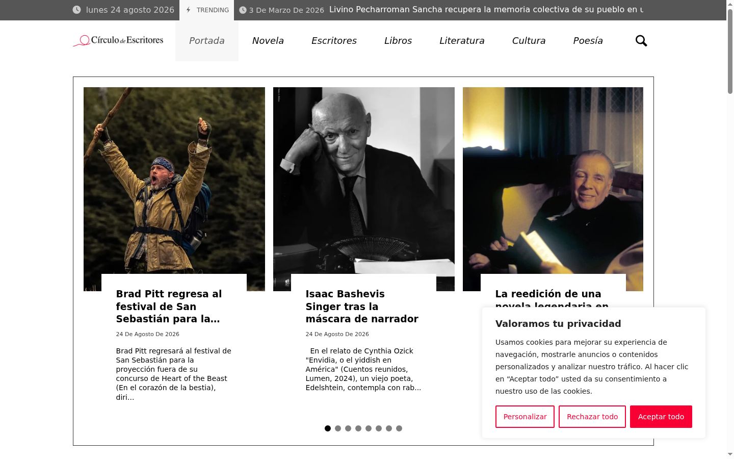 Screenshot tal-banner tal-kunsens muri qabel kwalunkwe interazzjoni