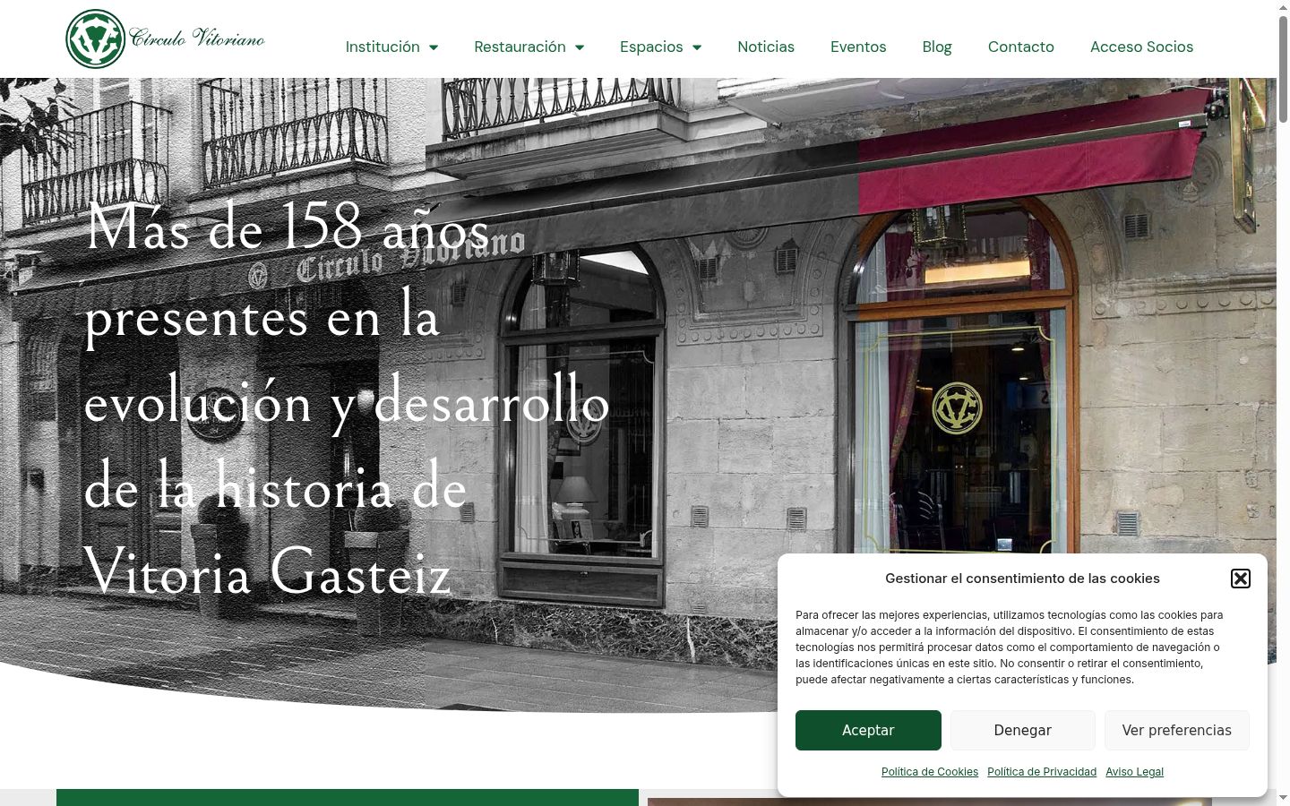 Captura de pantalla del banner de consentimiento mostrado antes de cualquier interacción