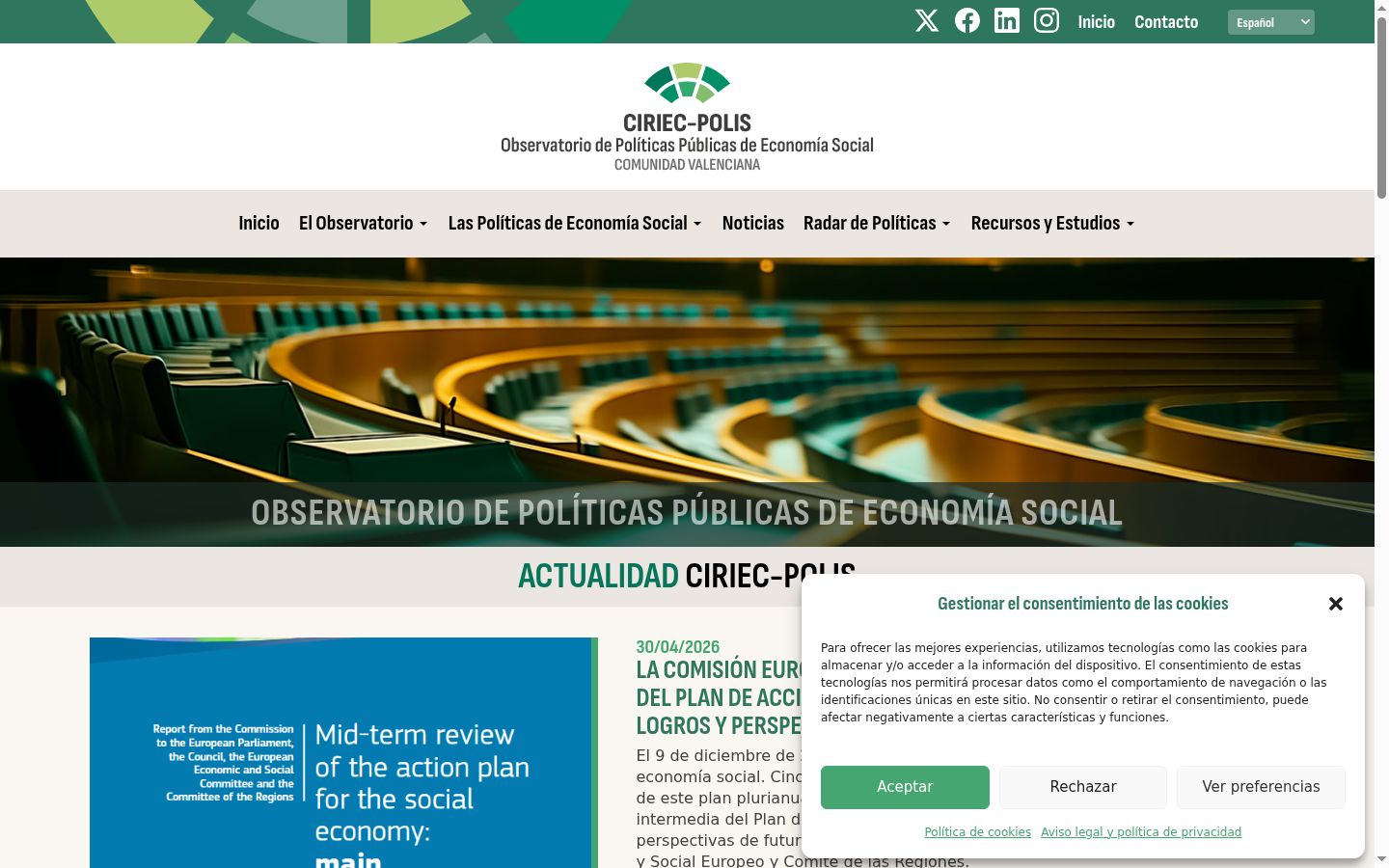 Zrzut ekranu banera zgody wyświetlanego przed jakąkolwiek interakcją