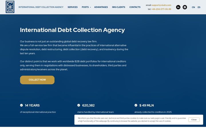 Screenshot of cisdrs.com