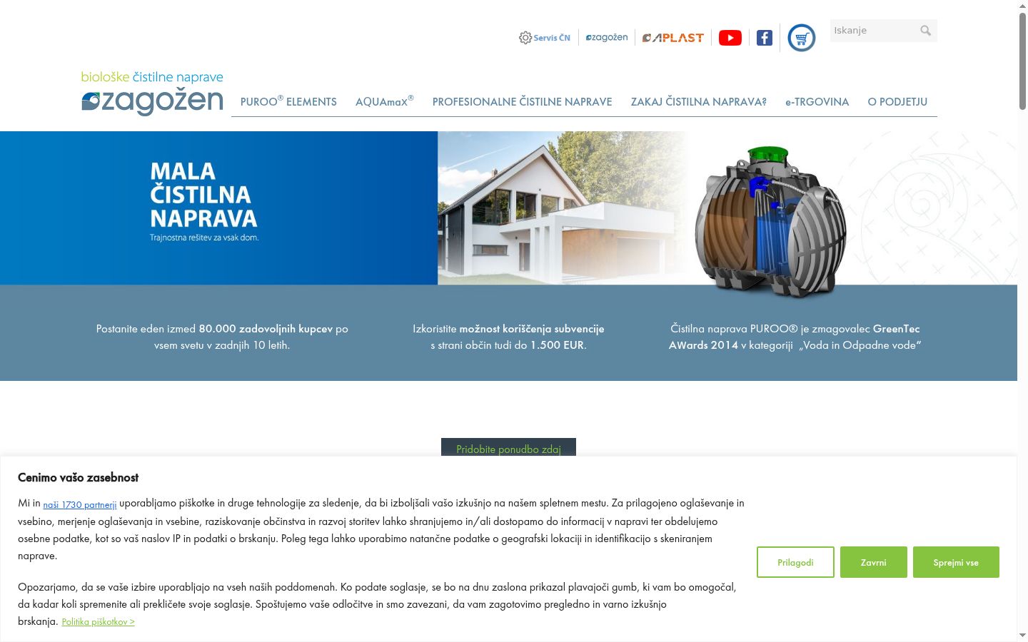 Screenshot del banner di consenso mostrato prima di qualsiasi interazione