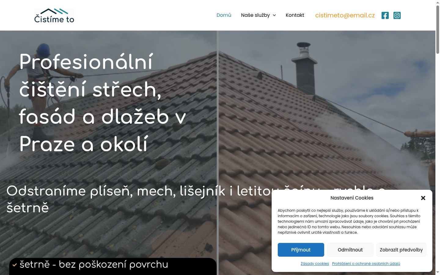 Kuvakaappaus suostumusbannerista, joka näytettiin ennen mitään vuorovaikutusta