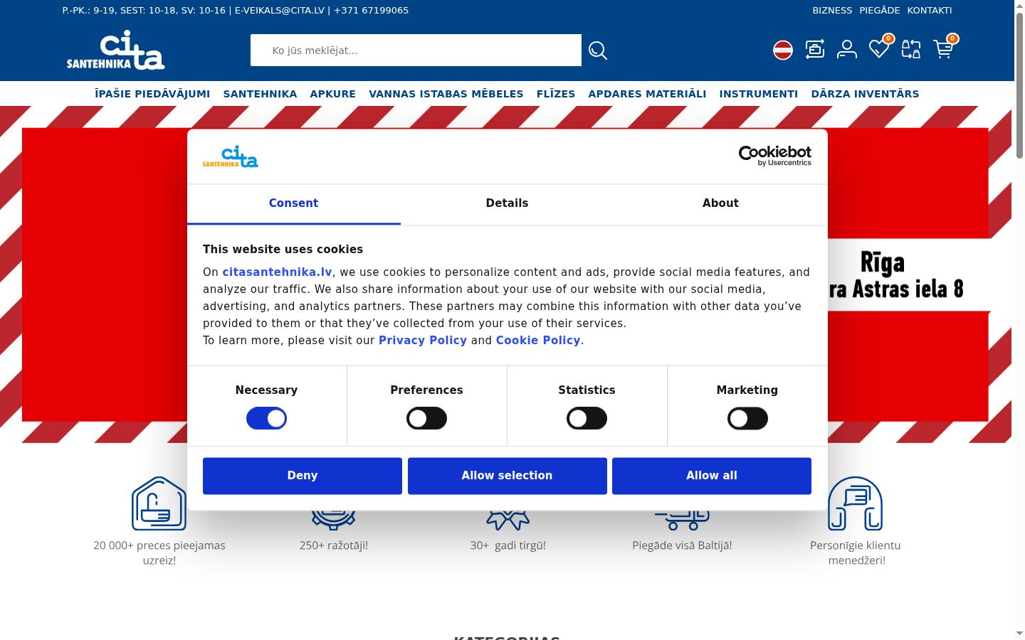 Screenshot del banner di consenso mostrato prima di qualsiasi interazione