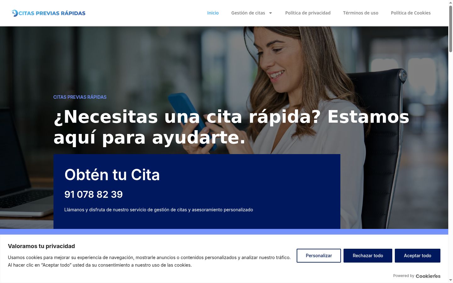 Screenshot of the consent banner shown before any interaction