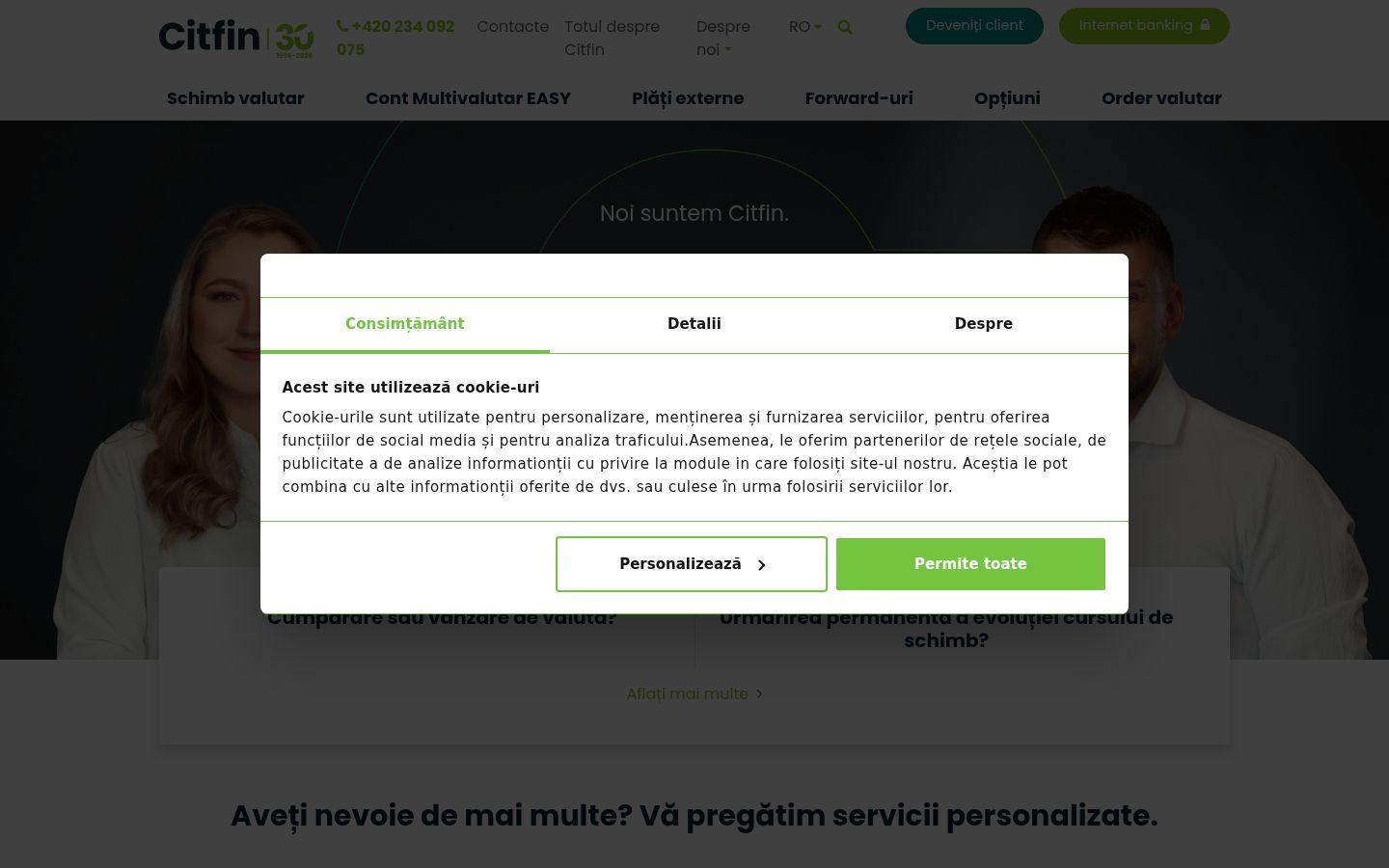 Screenshot of the consent banner shown before any interaction
