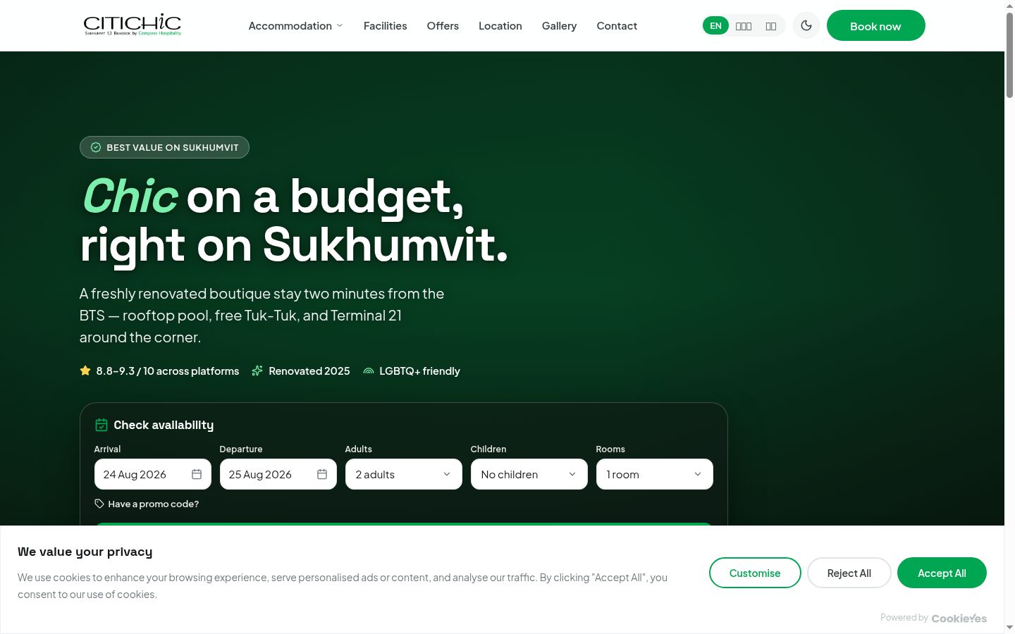 Snímek obrazovky baneru souhlasu zobrazeného před jakoukoli interakcí
