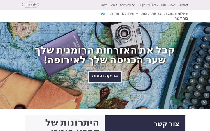 Screenshot of citizenro.com