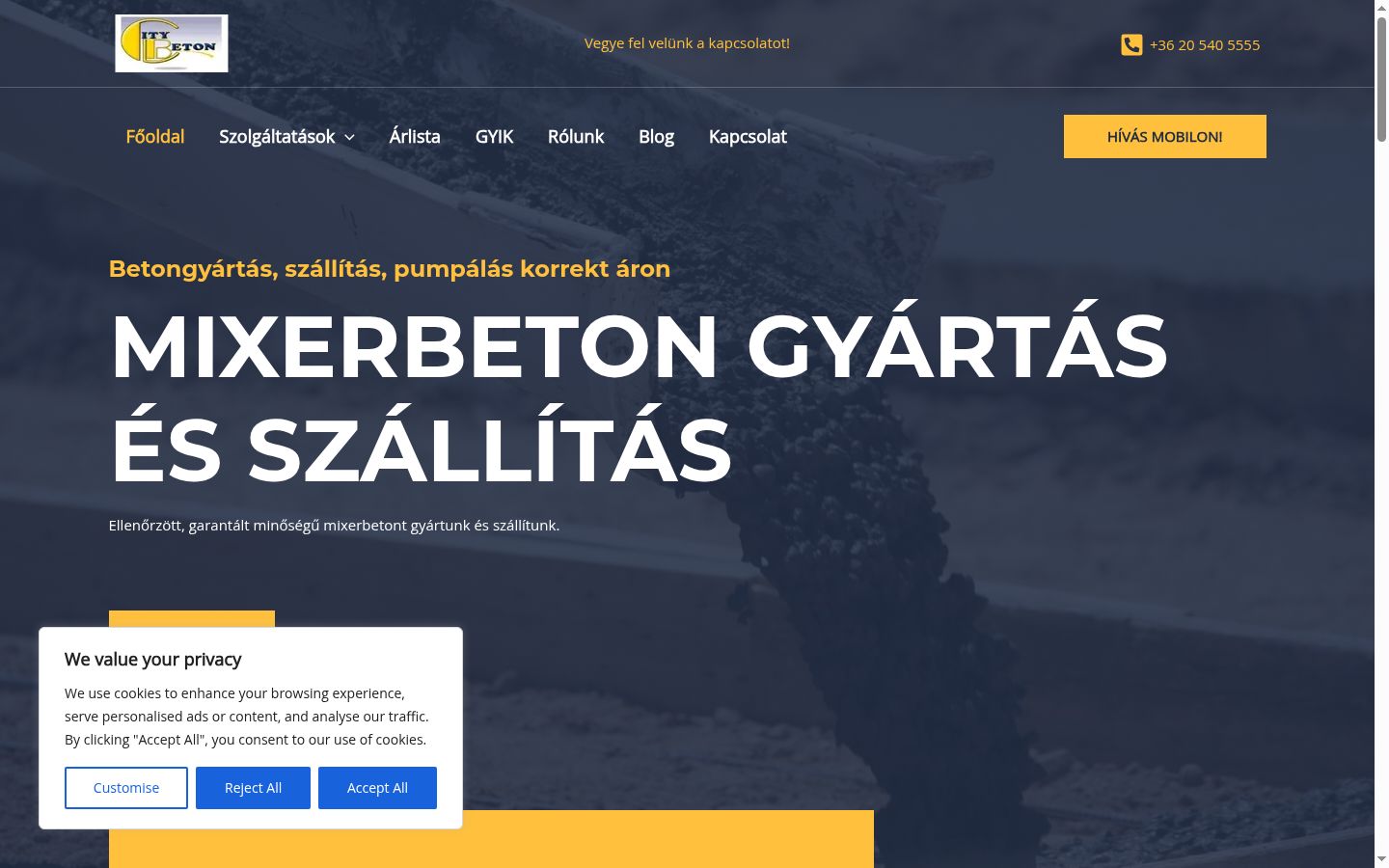 Screenshot του banner συγκατάθεσης που εμφανίστηκε πριν από οποιαδήποτε αλληλεπίδραση
