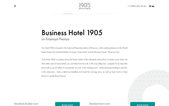 Screenshot of cityhotel1905.com