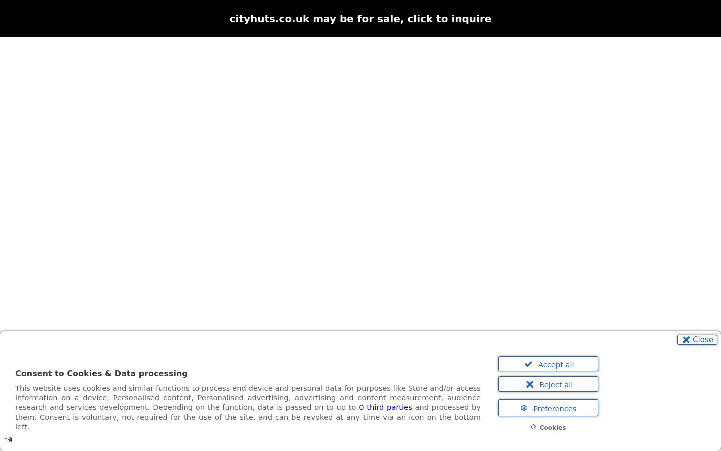 Screenshot του banner συγκατάθεσης που εμφανίστηκε πριν από οποιαδήποτε αλληλεπίδραση