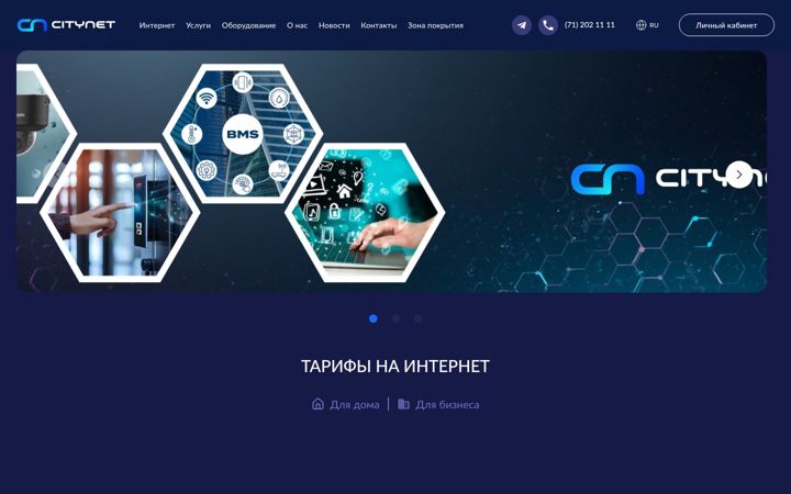 Screenshot van citynet.uz