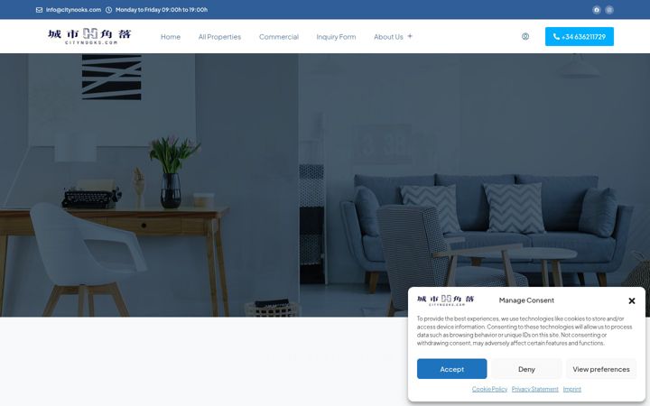 Screenshot of citynooks.com