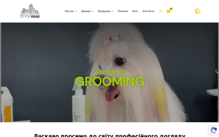 Screenshot ta' cityofdogs.net