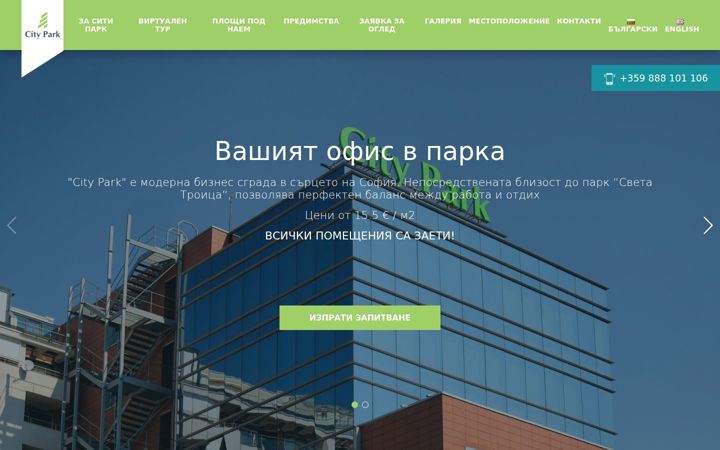 Screenshot of cityparkresidence.com