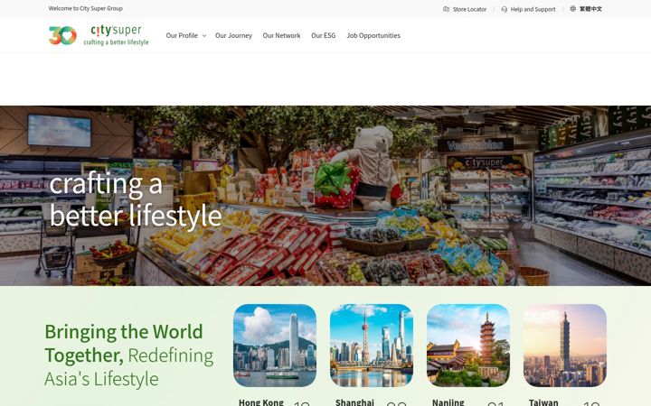 Screenshot of citysuper.com.hk
