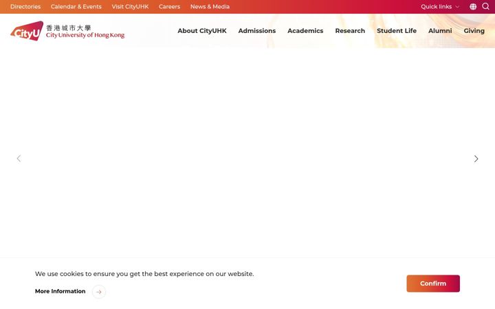 Screenshot van cityu.edu.hk