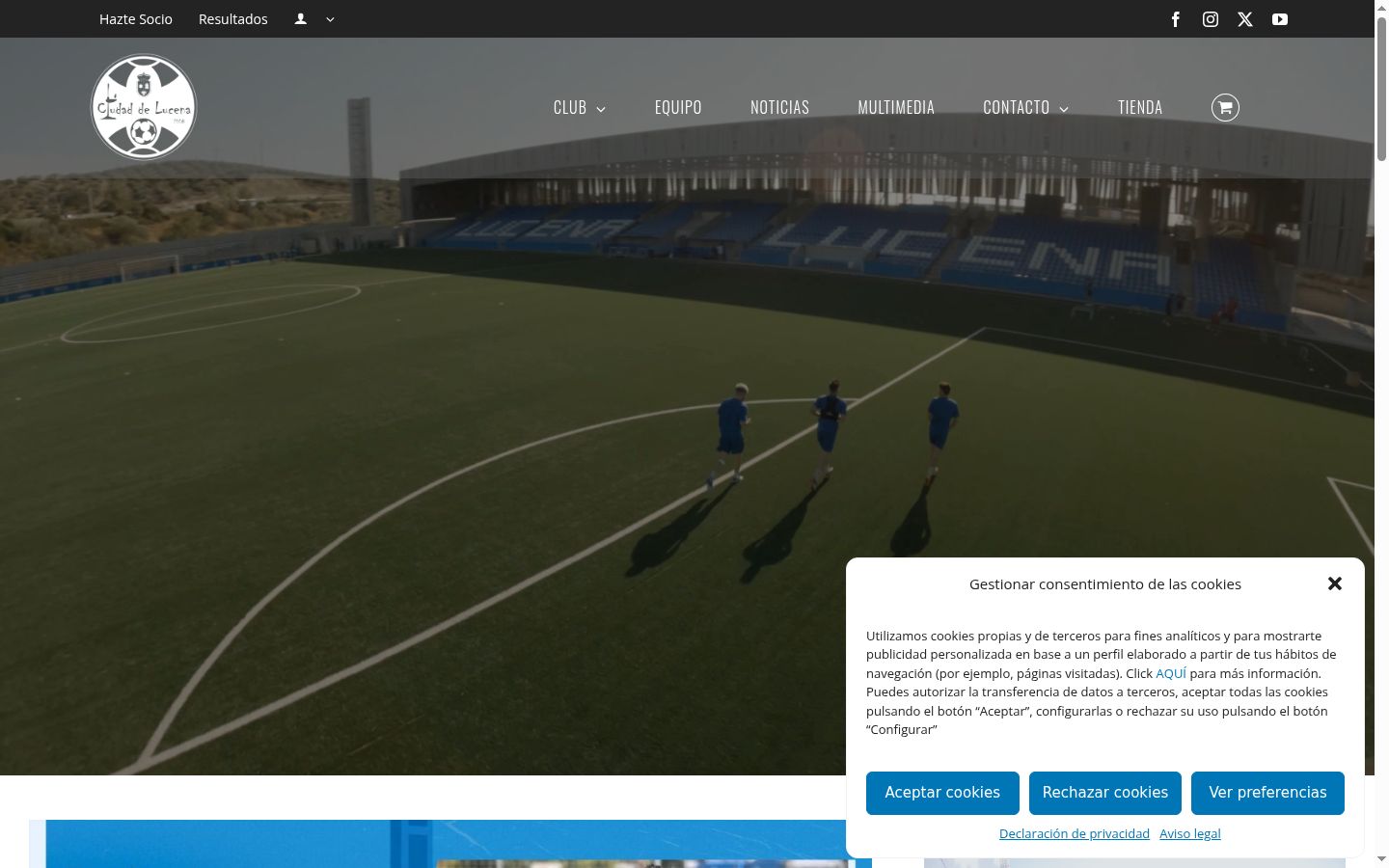 Screenshot of the consent banner shown before any interaction