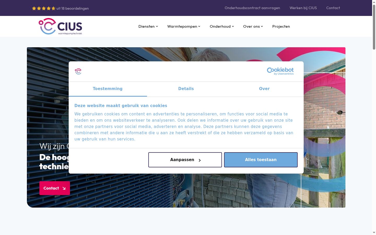 Screenshot of the consent banner shown before any interaction