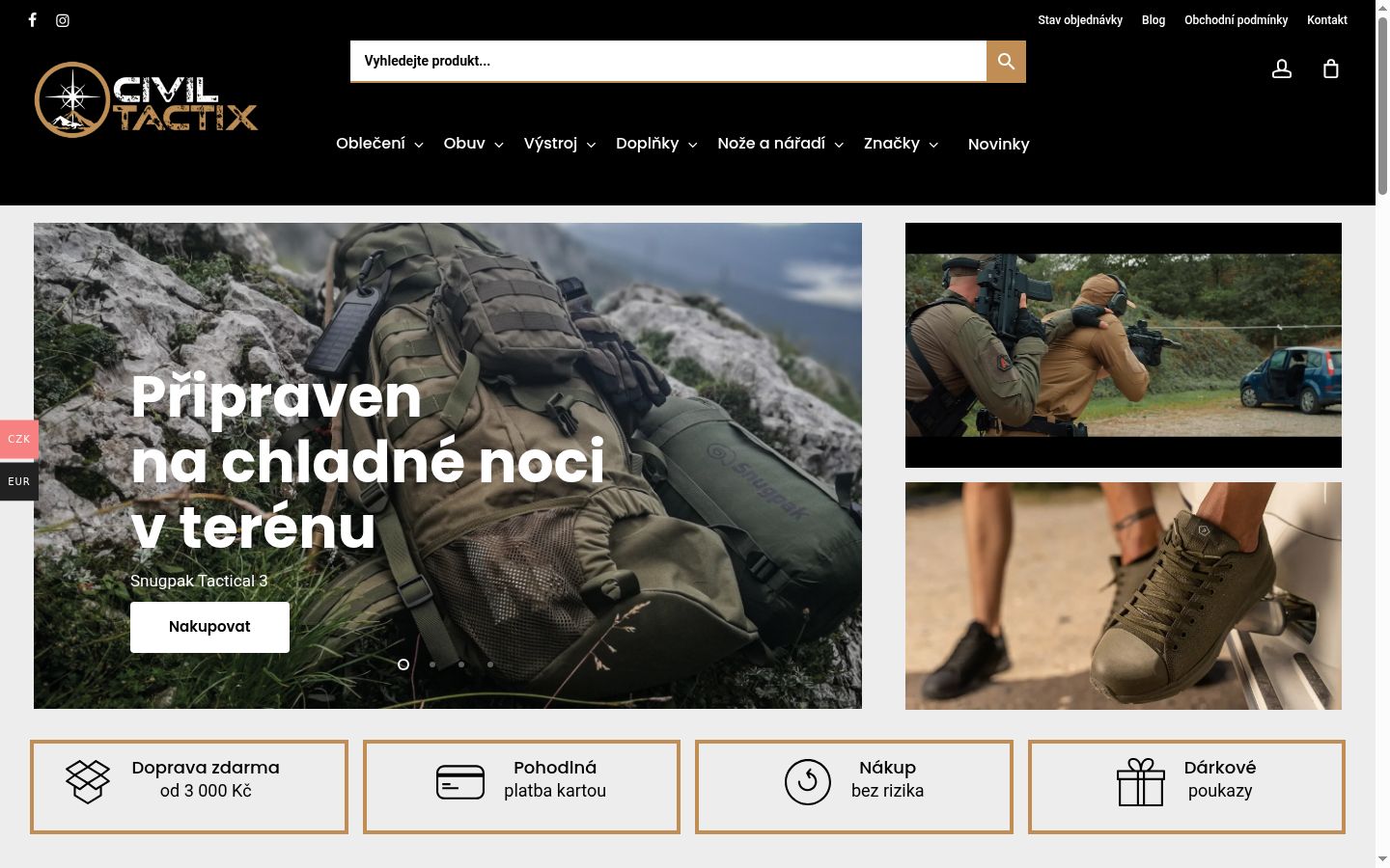 Screenshot του banner συγκατάθεσης που εμφανίστηκε πριν από οποιαδήποτε αλληλεπίδραση