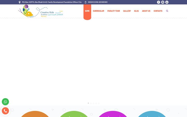 Screenshot of cka.ae