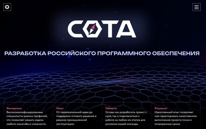 Ekrano kopija ckr-sota.ru